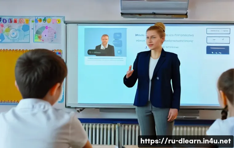 디지털 교육학 관련 이미지 2